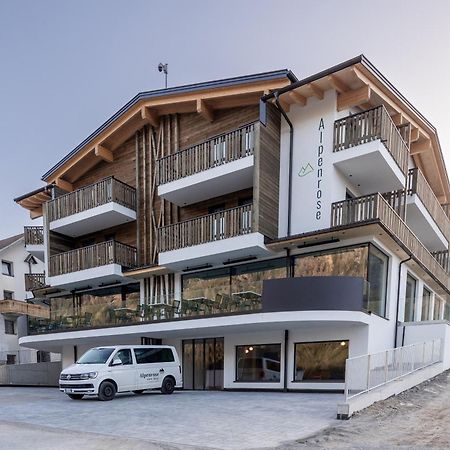 Hotel Alpenrose 圣瓦伦蒂诺阿拉穆塔 外观 照片